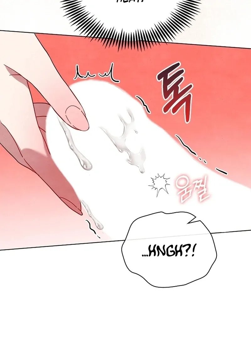 Three Lustful Spirits Chapter 13 page 84 - 