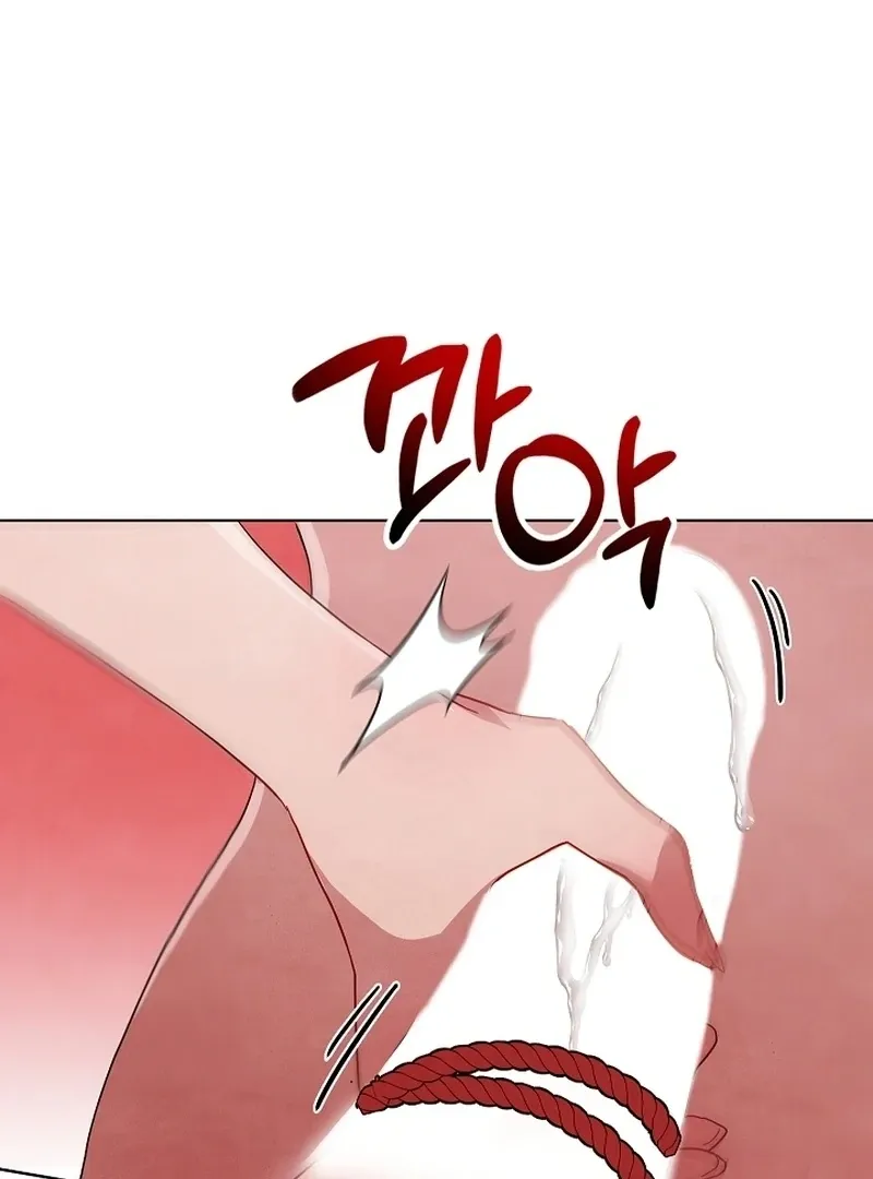 Three Lustful Spirits Chapter 13 page 87 - 