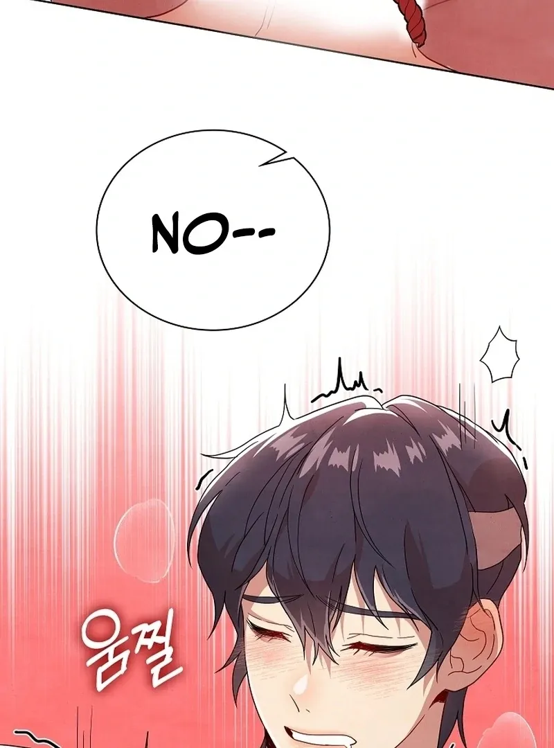 Three Lustful Spirits Chapter 13 page 88 - 
