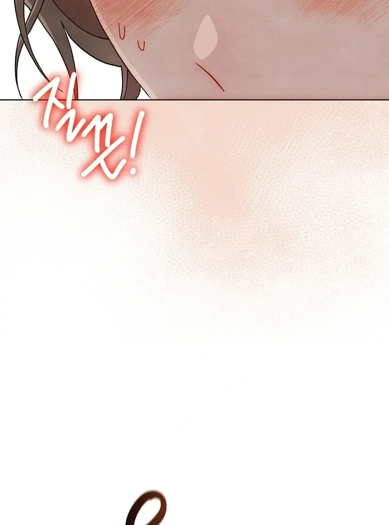 Three Lustful Spirits Chapter 14 page 104 - 