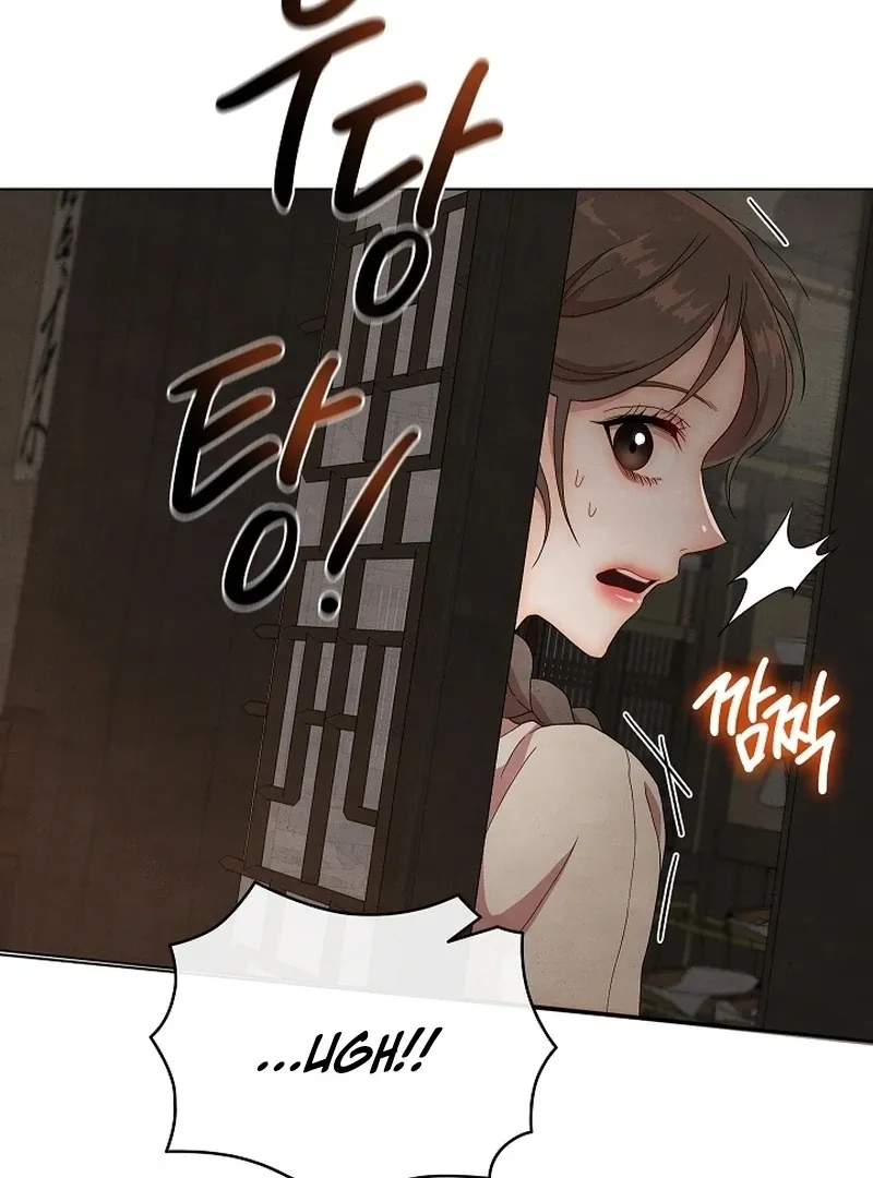 Three Lustful Spirits Chapter 14 page 105 - 
