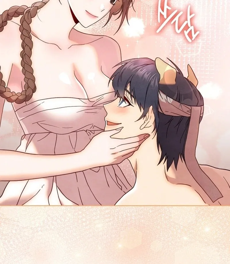 Three Lustful Spirits Chapter 14 page 17 - 