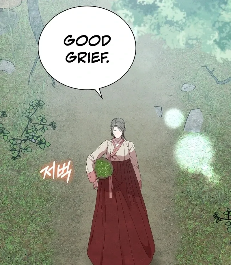 Three Lustful Spirits Chapter 14 page 4 - 