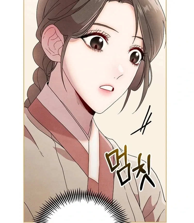 Three Lustful Spirits Chapter 14 page 31 - 