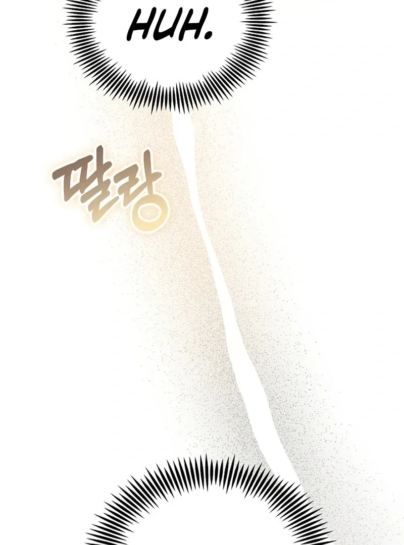 Three Lustful Spirits Chapter 14 page 32 - 