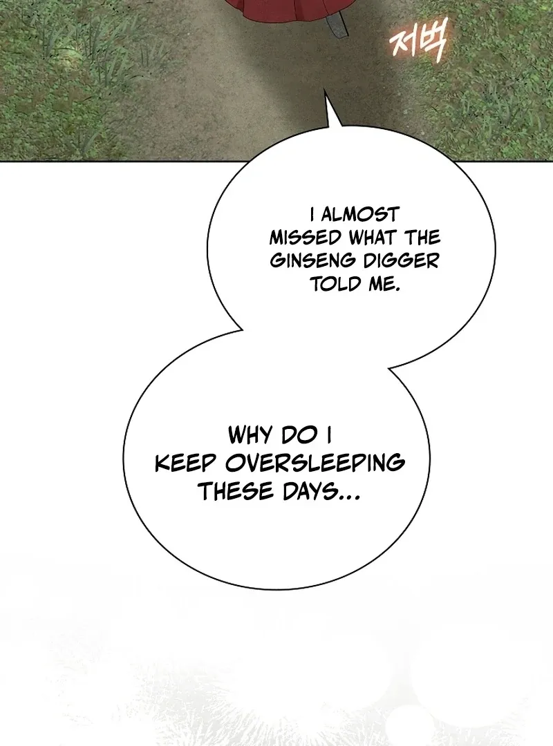 Three Lustful Spirits Chapter 14 page 5 - 