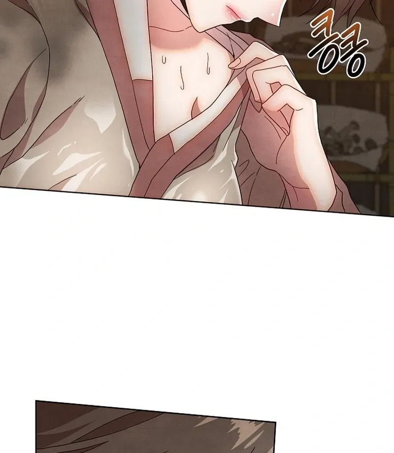 Three Lustful Spirits Chapter 14 page 58 - 