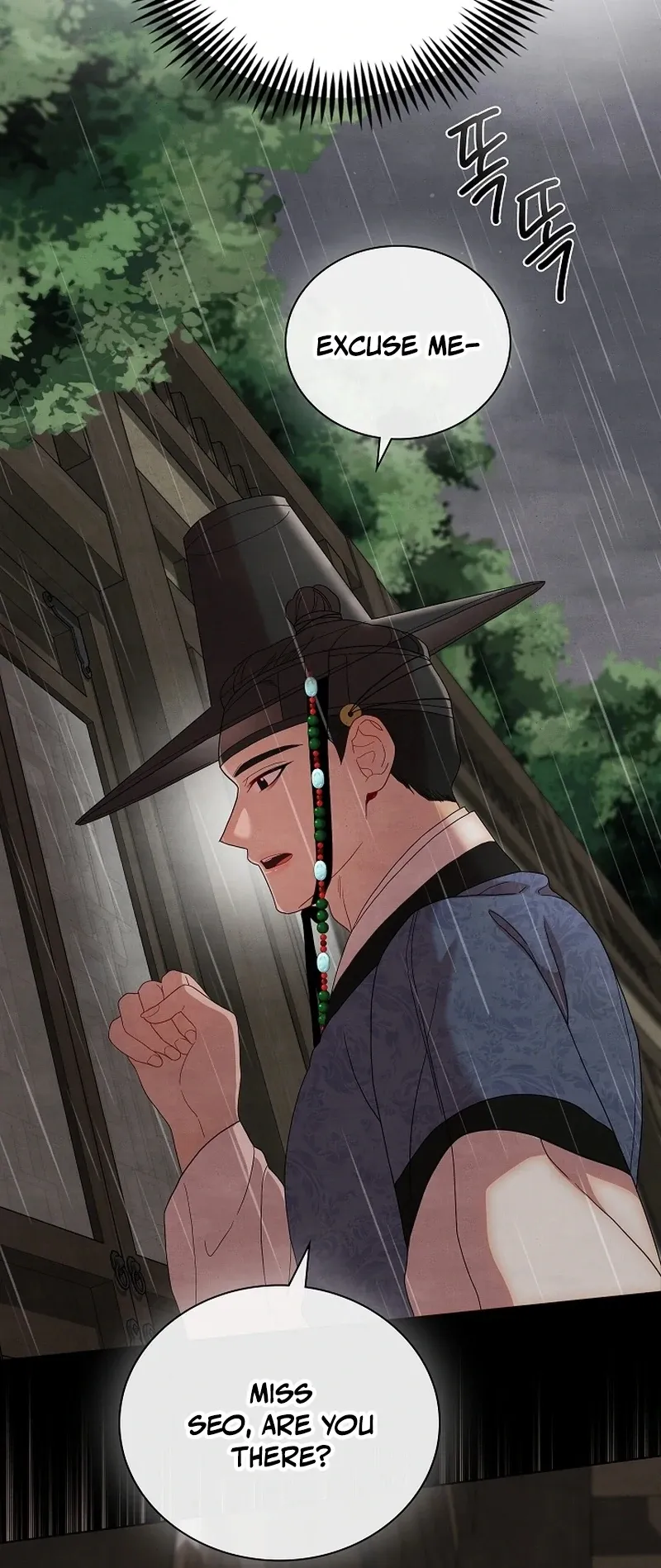 Three Lustful Spirits Chapter 14 page 63 - 