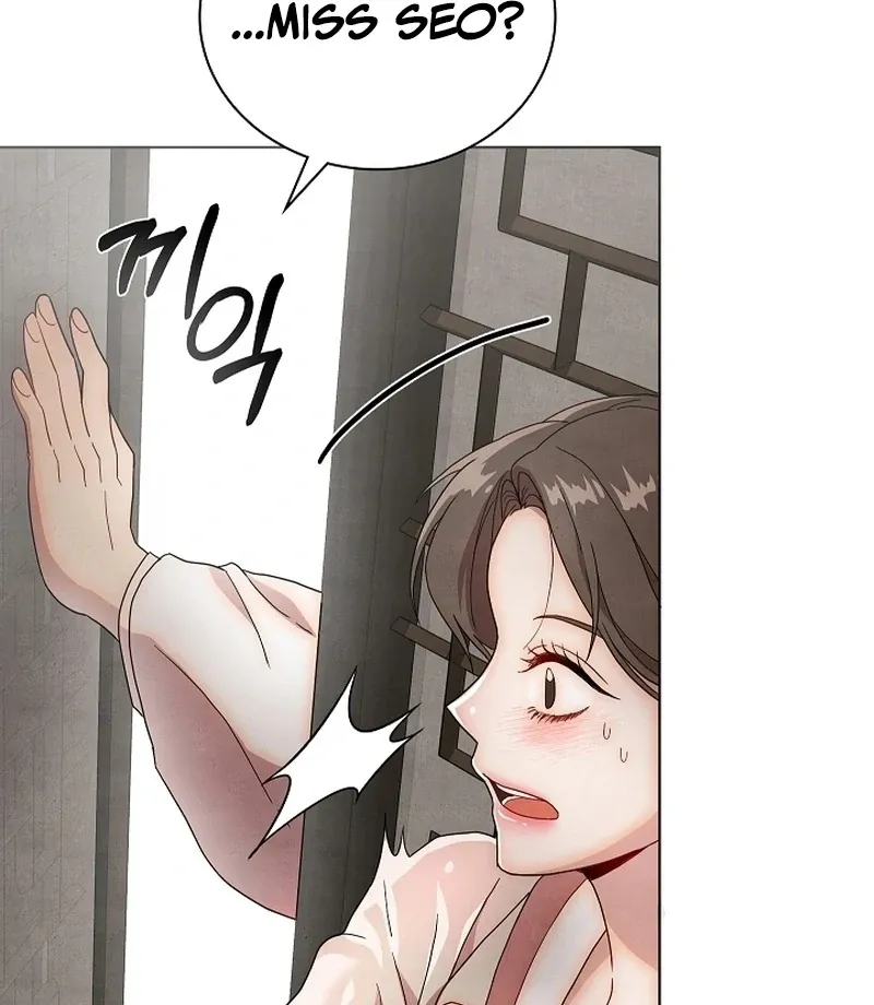 Three Lustful Spirits Chapter 14 page 66 - 