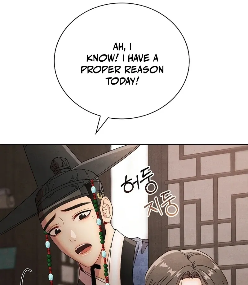 Three Lustful Spirits Chapter 14 page 70 - 