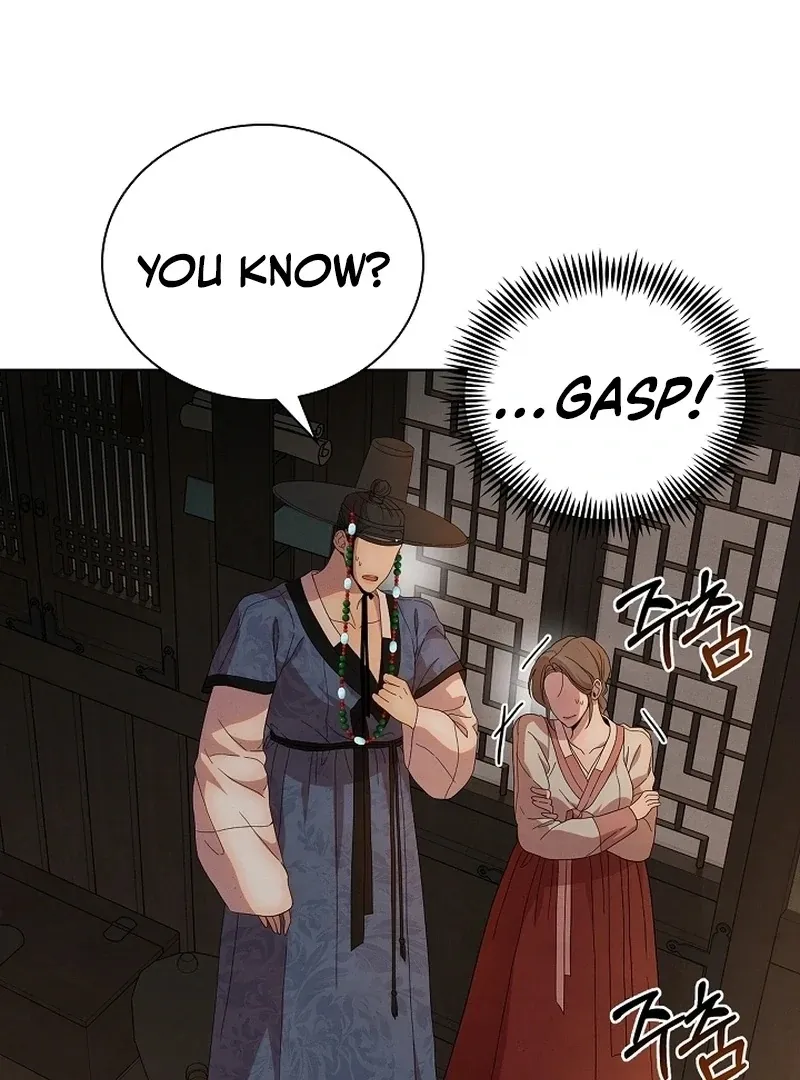 Three Lustful Spirits Chapter 14 page 78 - 