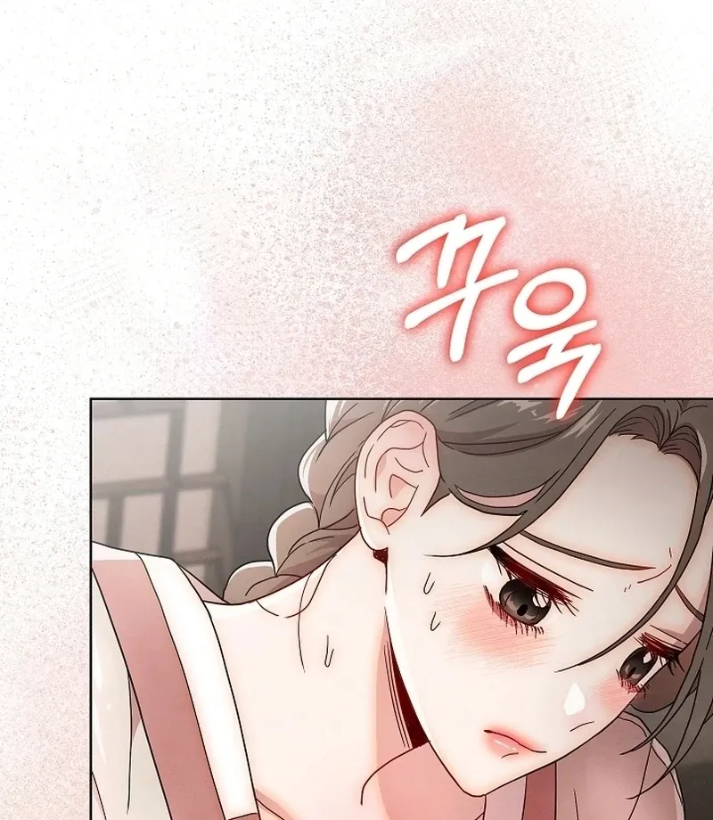 Three Lustful Spirits Chapter 14 page 80 - 