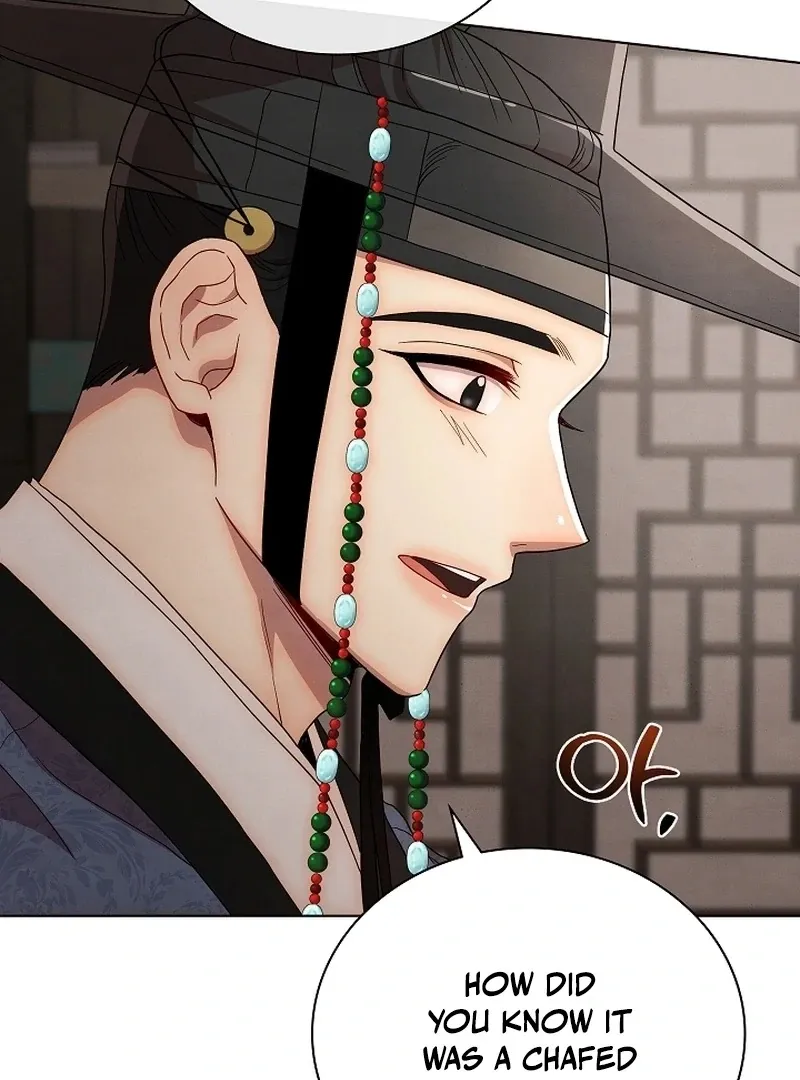 Three Lustful Spirits Chapter 14 page 83 - 