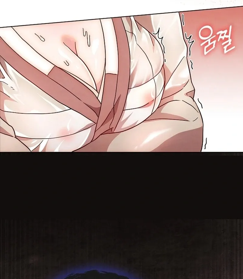 Three Lustful Spirits Chapter 14 page 85 - 