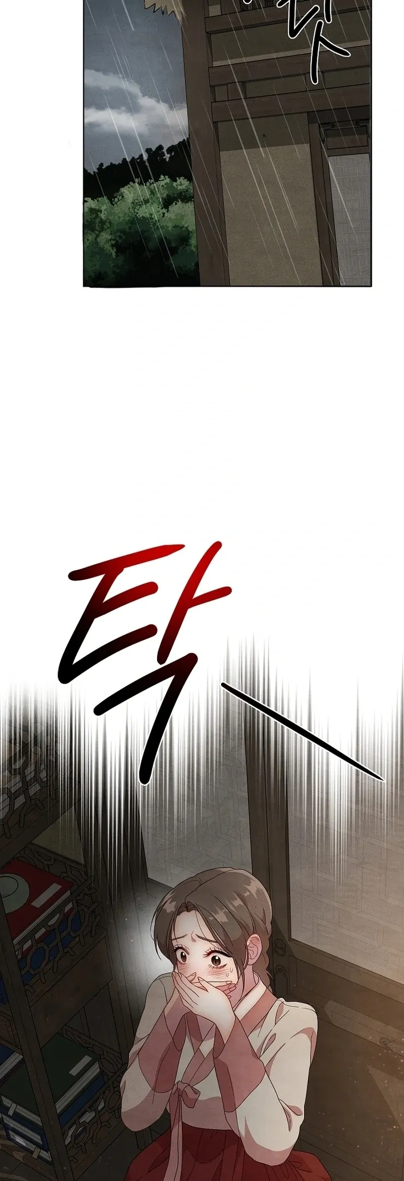 Three Lustful Spirits Chapter 14 page 99 - 