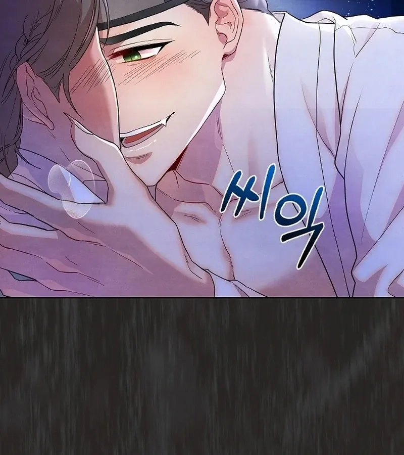 Three Lustful Spirits Chapter 2 page 11 - 
