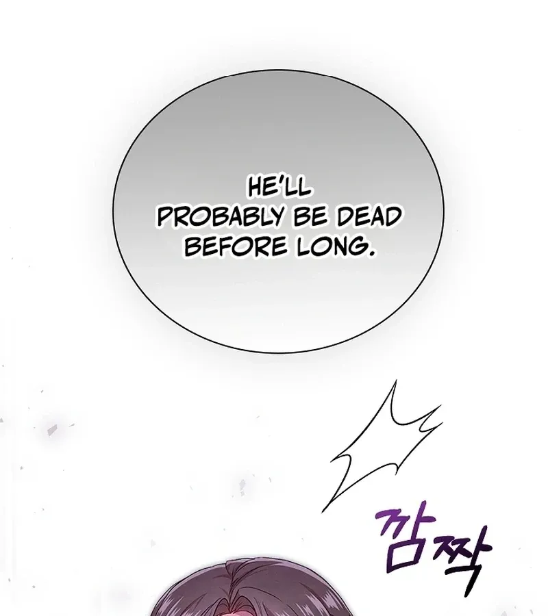 Three Lustful Spirits Chapter 2 page 109 - 