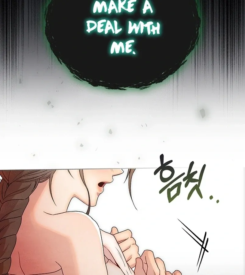Three Lustful Spirits Chapter 2 page 120 - 
