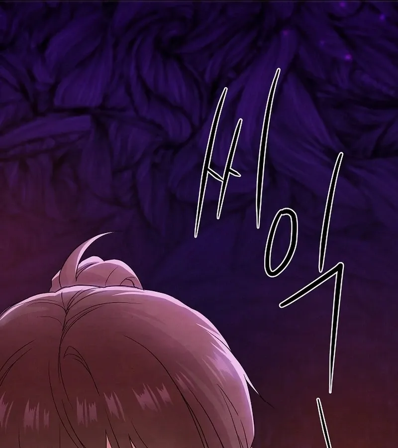 Three Lustful Spirits Chapter 2 page 127 - 