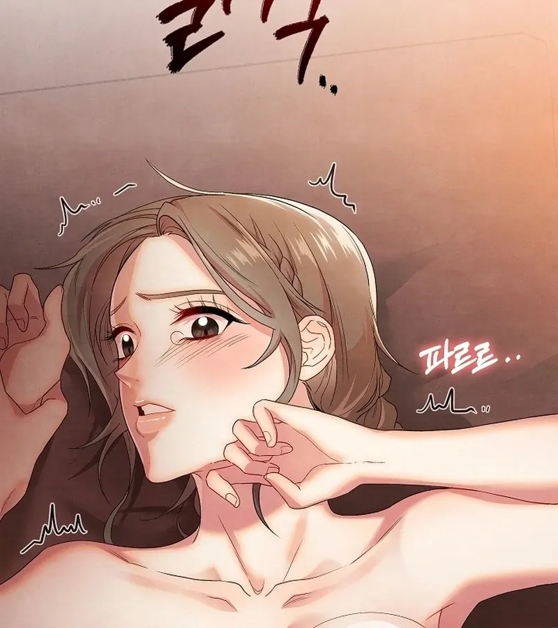 Three Lustful Spirits Chapter 2 page 140 - 