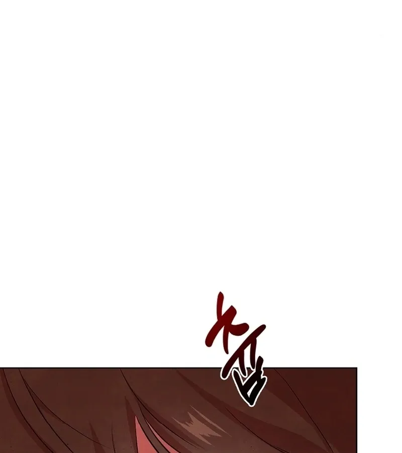 Three Lustful Spirits Chapter 2 page 142 - 