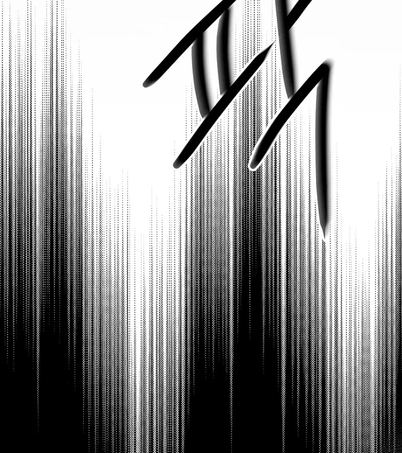 Three Lustful Spirits Chapter 2 page 17 - 
