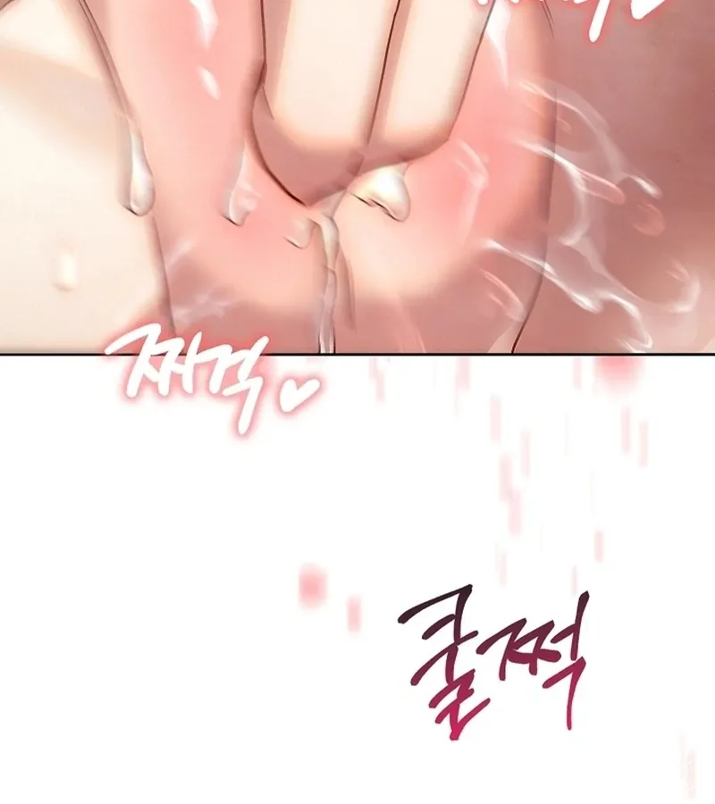Three Lustful Spirits Chapter 2 page 165 - 
