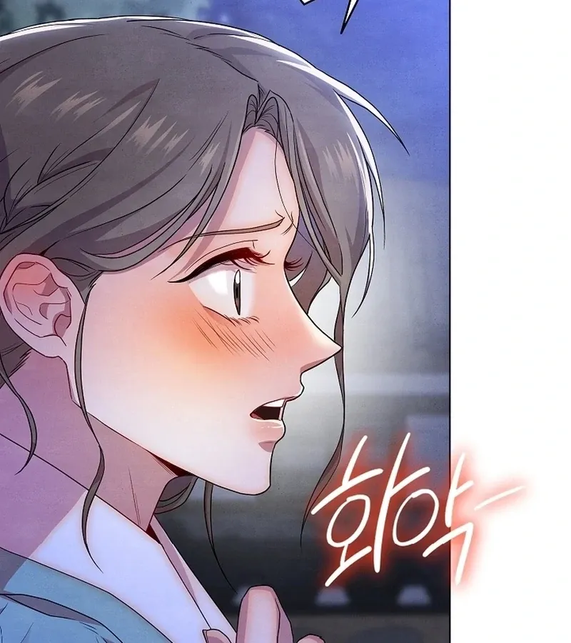 Three Lustful Spirits Chapter 2 page 24 - 