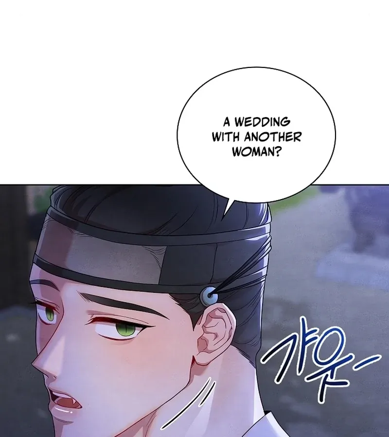 Three Lustful Spirits Chapter 2 page 28 - 
