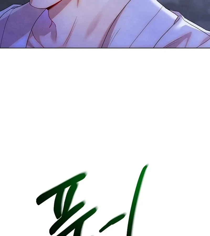 Three Lustful Spirits Chapter 2 page 29 - 