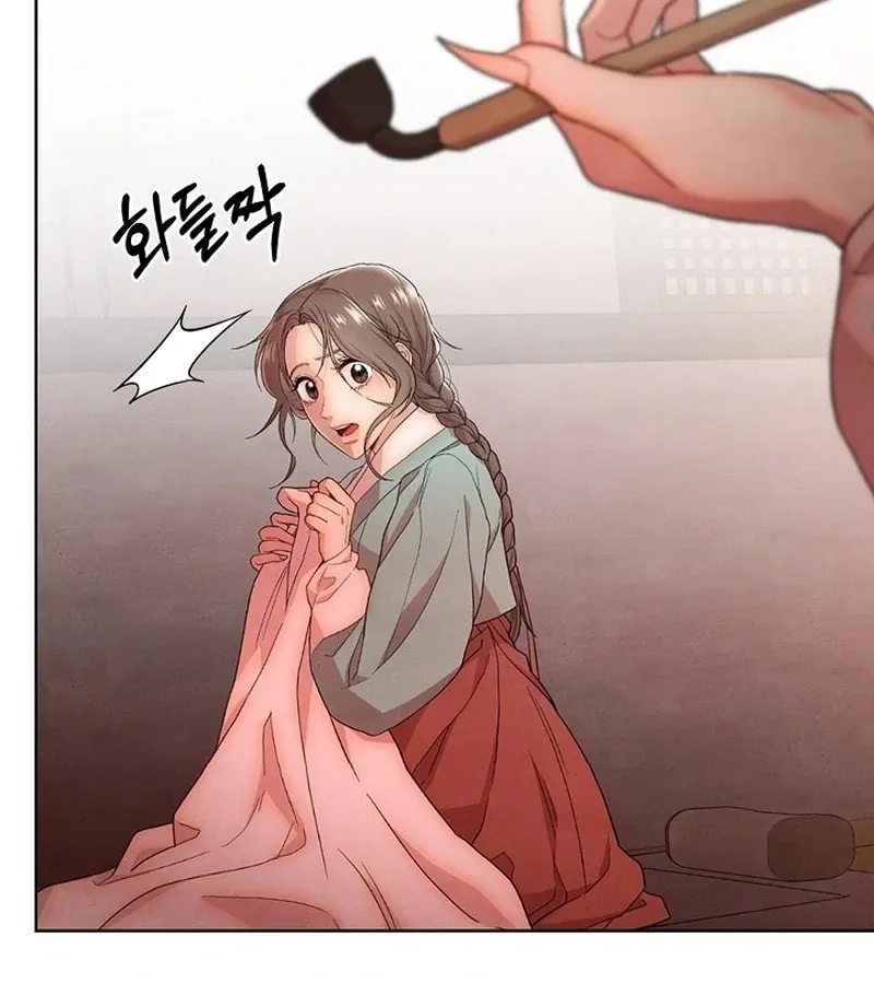 Three Lustful Spirits Chapter 2 page 54 - 