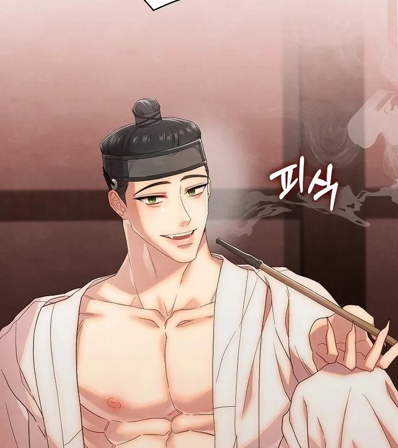Three Lustful Spirits Chapter 2 page 56 - 