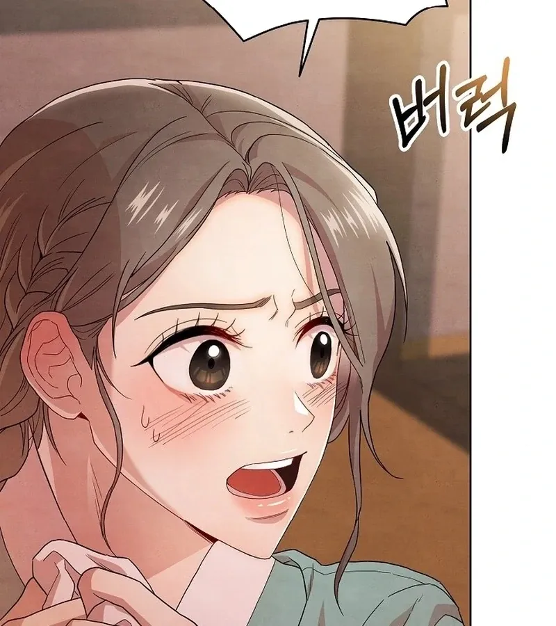 Three Lustful Spirits Chapter 2 page 59 - 