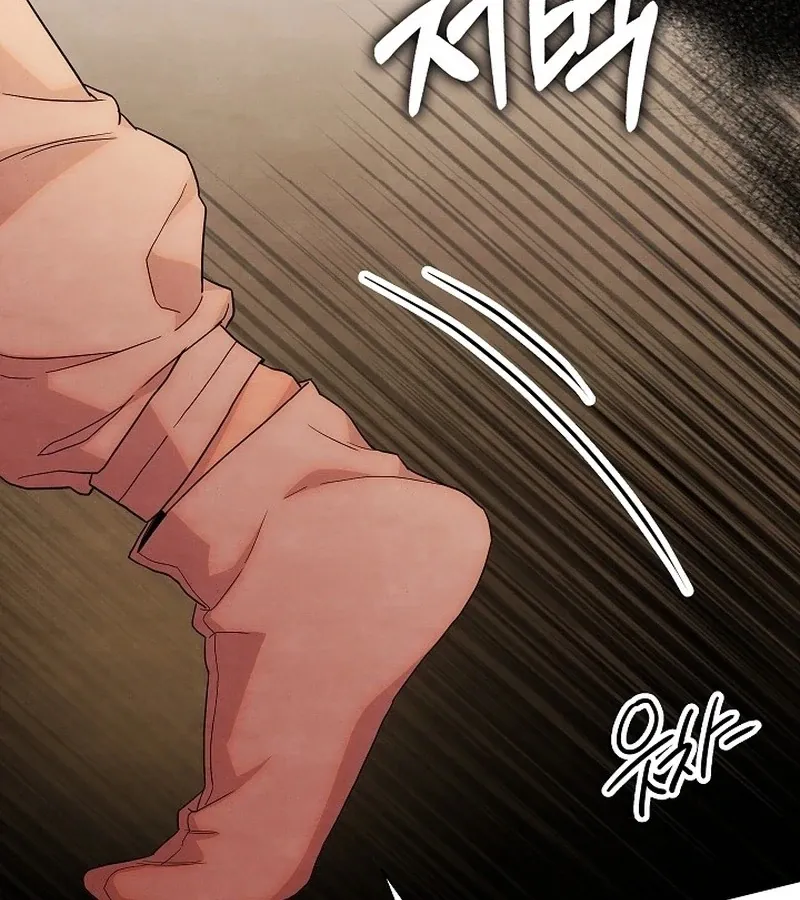 Three Lustful Spirits Chapter 2 page 64 - 