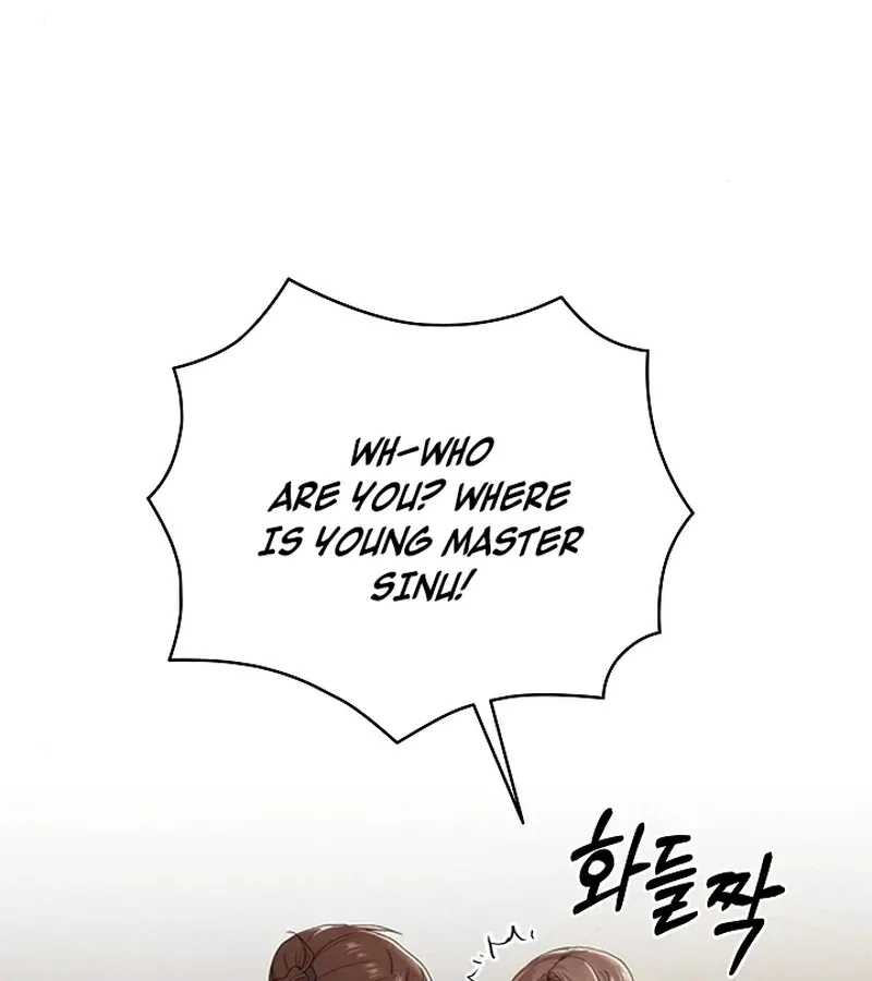 Three Lustful Spirits Chapter 2 page 71 - 