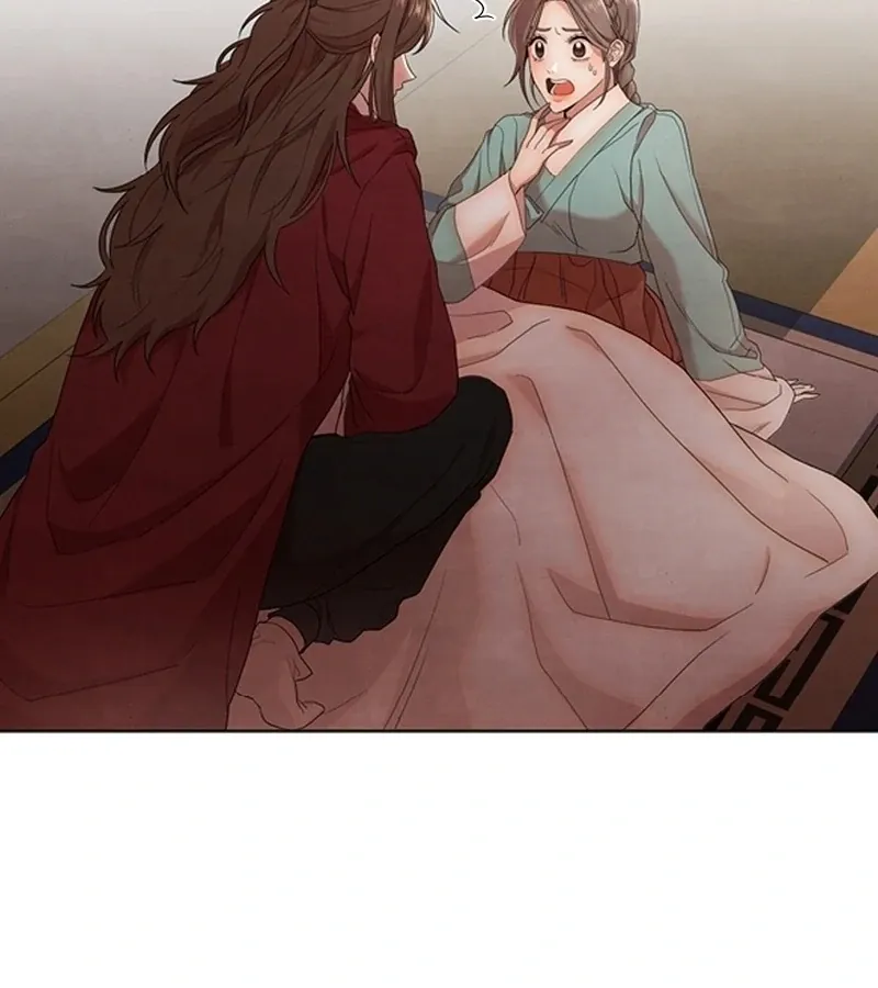 Three Lustful Spirits Chapter 2 page 72 - 