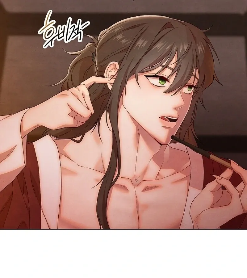 Three Lustful Spirits Chapter 2 page 74 - 