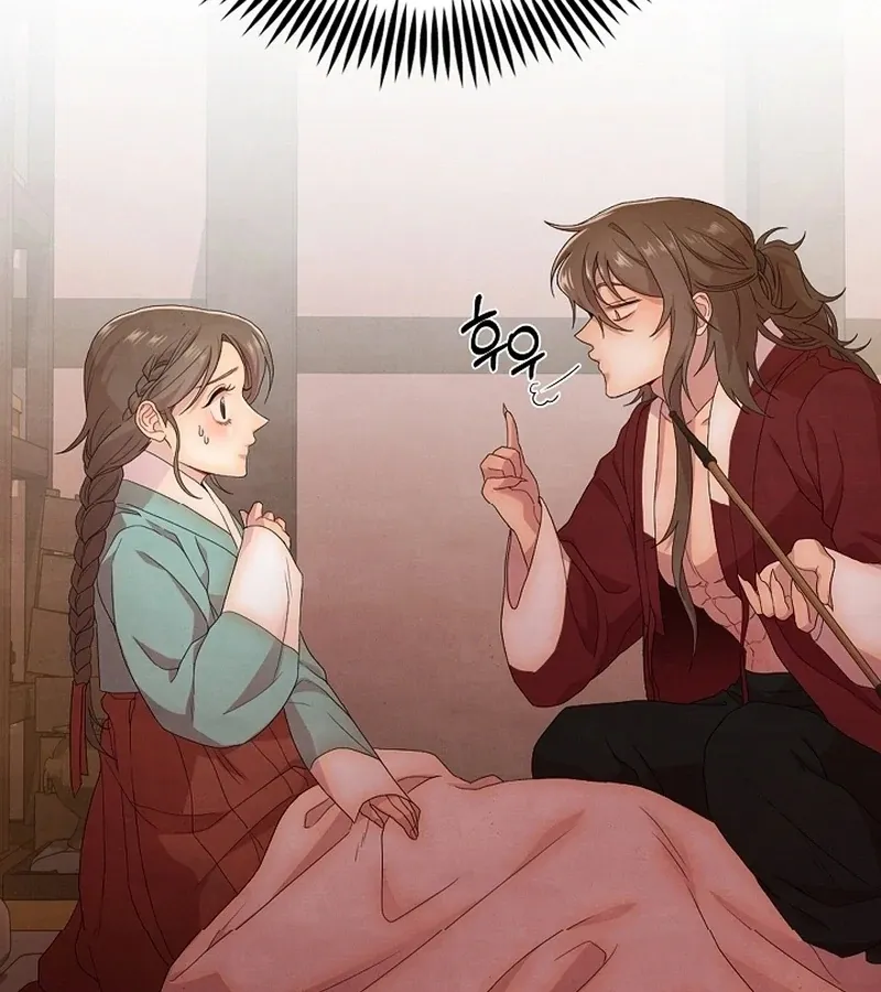 Three Lustful Spirits Chapter 2 page 76 - 