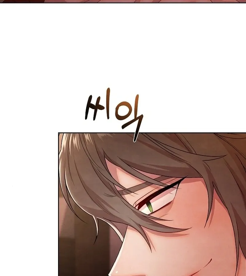 Three Lustful Spirits Chapter 2 page 77 - 