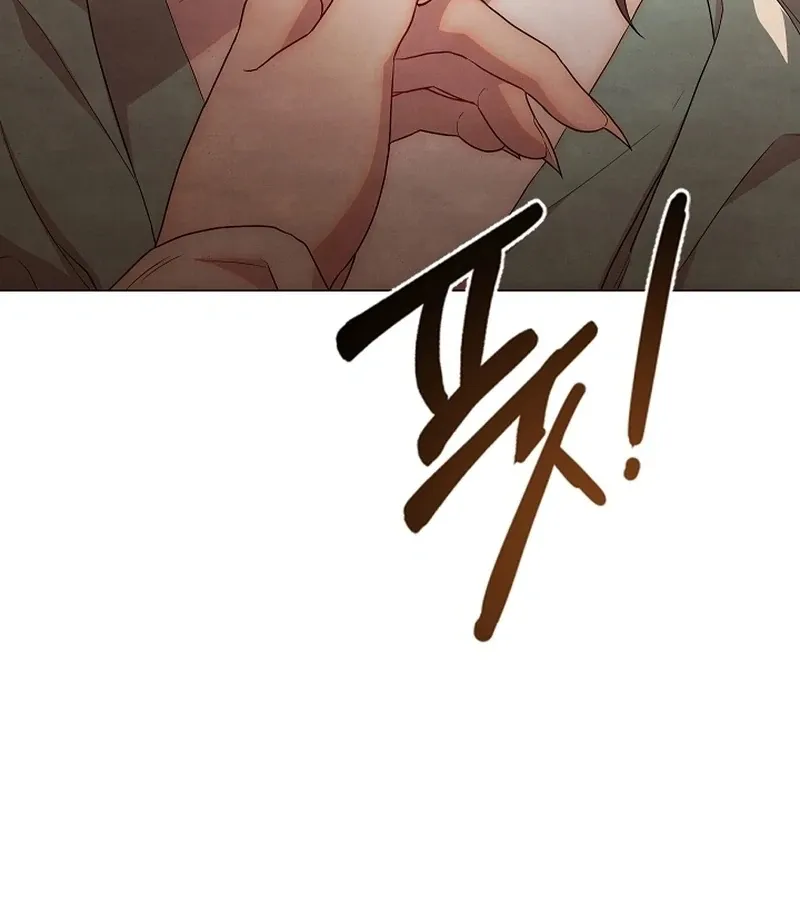 Three Lustful Spirits Chapter 2 page 83 - 