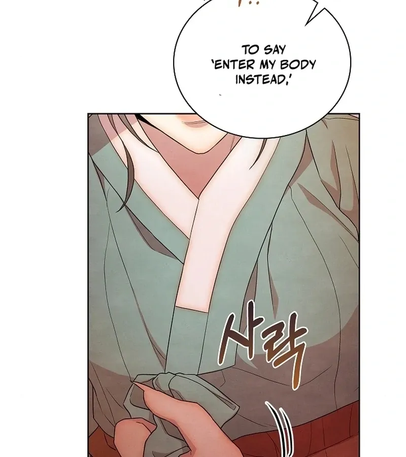 Three Lustful Spirits Chapter 2 page 86 - 