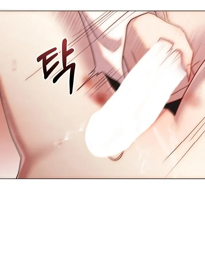 Three Lustful Spirits Chapter 3 page 101 - 