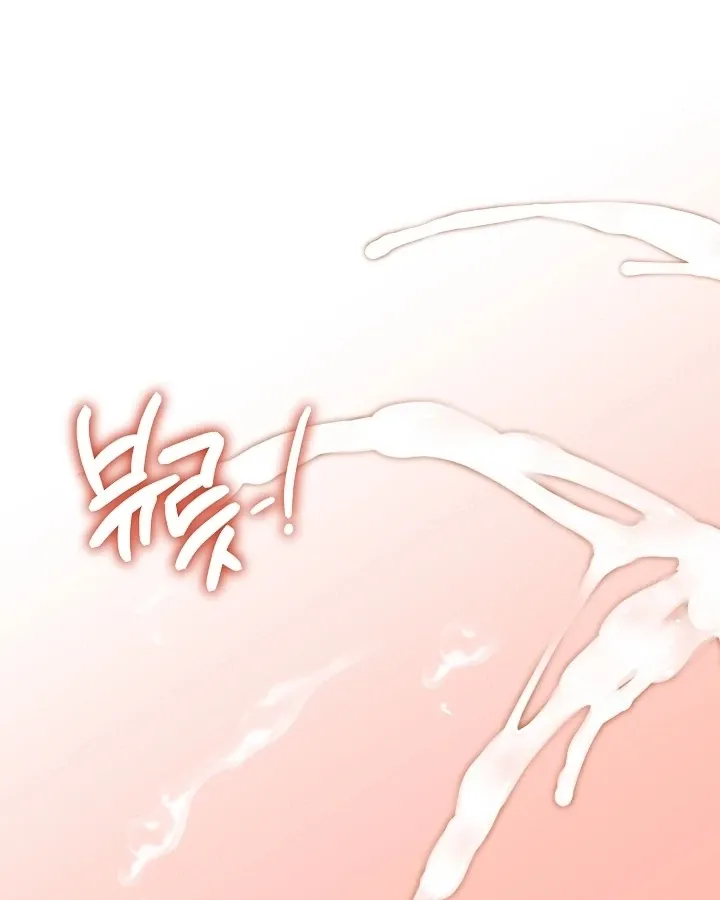Three Lustful Spirits Chapter 3 page 102 - 