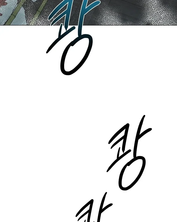 Three Lustful Spirits Chapter 3 page 111 - 