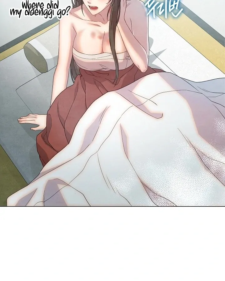 Three Lustful Spirits Chapter 3 page 117 - 
