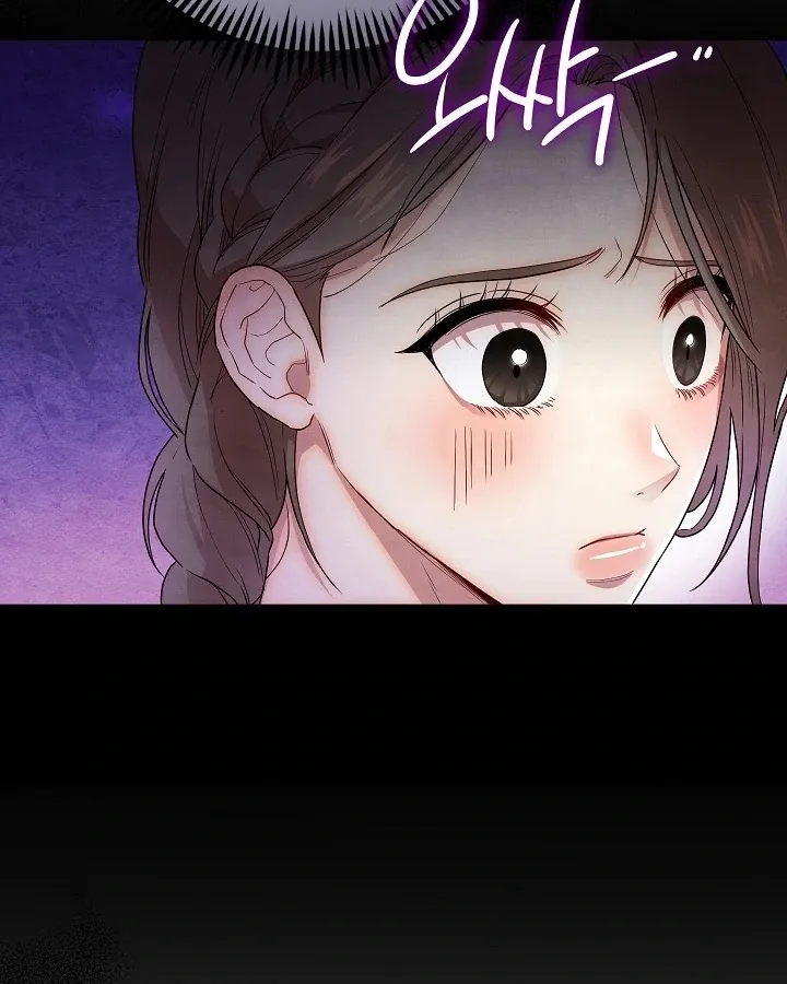 Three Lustful Spirits Chapter 3 page 121 - 