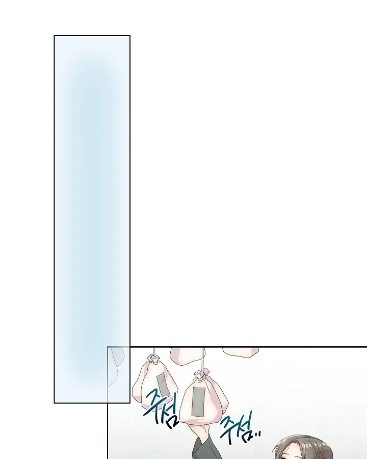 Three Lustful Spirits Chapter 3 page 135 - 