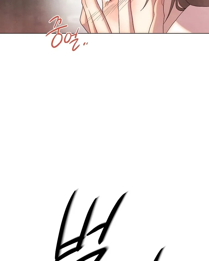 Three Lustful Spirits Chapter 3 page 149 - 
