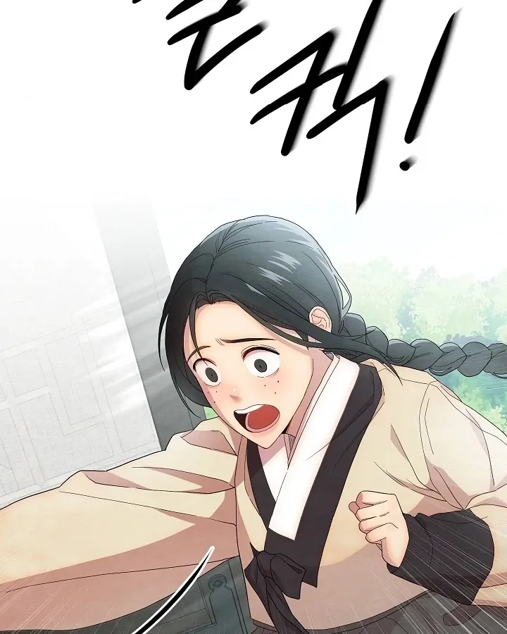 Three Lustful Spirits Chapter 3 page 150 - 