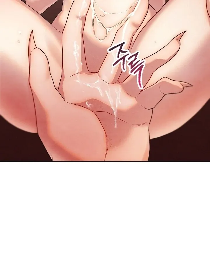 Three Lustful Spirits Chapter 3 page 3 - 
